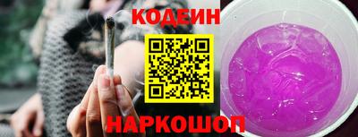 скорость Кингисепп
