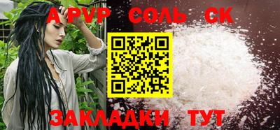 скорость Кингисепп