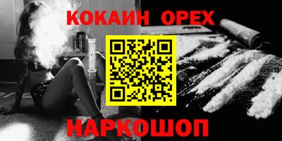дмт Кимры