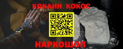 дмт Кимры