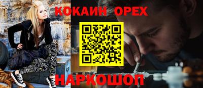 скорость Кингисепп