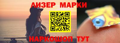дмт Кимры