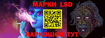 скорость Кингисепп