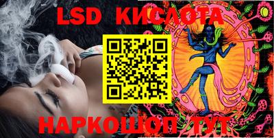 скорость Кингисепп