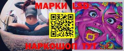 амфетамин Кинель