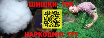 дмт Кимры