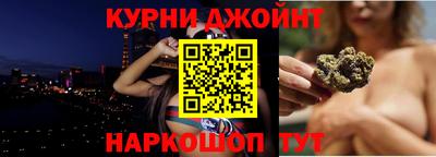 дмт Кимры