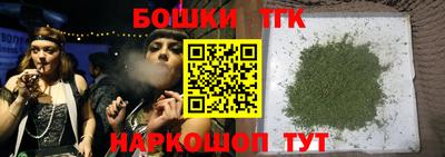 скорость Кингисепп