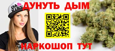 амфетамин Кинель