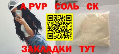дмт Кимры