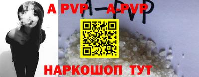 амфетамин Кинель