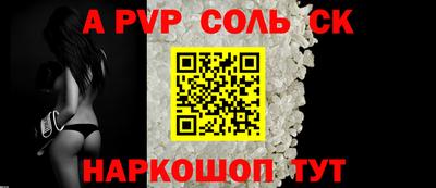 скорость Кингисепп