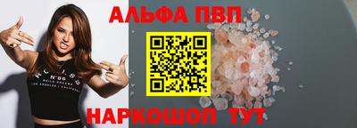 амфетамин Кинель