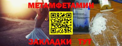 скорость Кингисепп