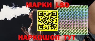 дмт Кимры