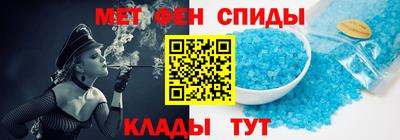 скорость Кингисепп