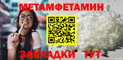 дмт Кимры