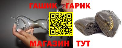 амфетамин Кинель