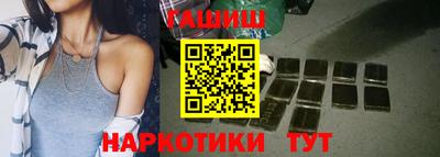дмт Кимры