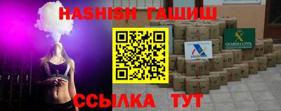 дмт Кимры