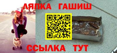 скорость Кингисепп