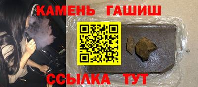 скорость Кингисепп