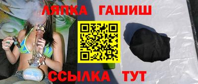 амфетамин Кинель