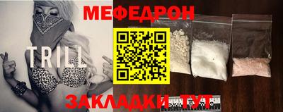 амфетамин Кинель